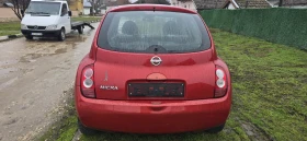 Nissan Micra 1.3i, Keyless , снимка 4