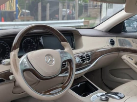 Mercedes-Benz S 550 АВТОКРЕДИТ БЕЗ ПЪРВОНАЧАЛНА ВНОСКА* , снимка 12