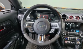 Ford Mustang DIGITALDISTRONIC/LANE ASSIST/ОБДУХВАНЕ / 2 Ключа, снимка 8