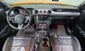 Ford Mustang DIGITALDISTRONIC/LANE ASSIST/ОБДУХВАНЕ / 2 Ключа, снимка 7
