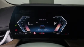 BMW 218 ЕЛ. БАГАЖНИК* 360* HUD* BLIND SPOT* КРАЙНА ЦЕНА, снимка 8