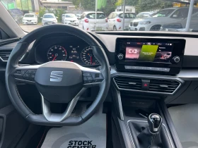 Seat Leon 1.5 TSI Style, снимка 9