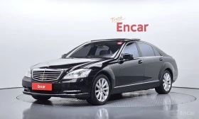 Mercedes-Benz S 500, снимка 1