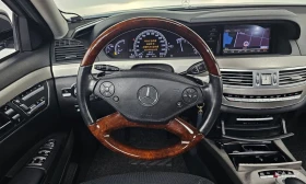 Mercedes-Benz S 500, снимка 13