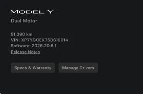 Tesla Y Juniper, снимка 8