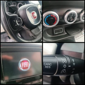 Fiat 500L 1.4 ПРОДАДЕНО - 9900 лв. - 99606355 14