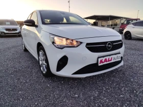 Opel Corsa 84000км., снимка 10