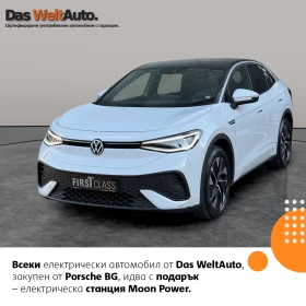  VW ID.5