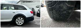 Audi A6 Allroad 3.0TDI 233HP QUATTRO AIRMATIC SWISS - 11990 лв. / 6130.39 € - 57431433 17
