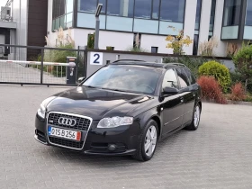 Обява за продажба на Audi A4 2.0TDI* (140кс)* * S-LINE* * NAVI* * KOJA* НОВ ВНО ~6 350 лв. - изображение 1