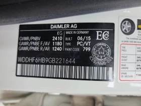 Mercedes-Benz E 400 * АВТО КРЕДИТ* ЦЕНА ДО БГ * СЕРВИЗНА ИСТОРИЯ *  - 26000 лв. / 13293.59 € - 30012803 17
