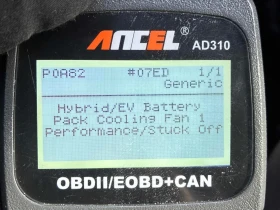 Audi A3 * Progressiv * CARFAX * БЕЗ ПЪРВОНАЧАЛНА ВНОСКА - 27700 € / 54176.49 лв. - 15277776 14