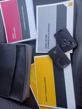 Renault Grand scenic 1, 9 hdi | Mobile.bg � ����� ������ 13