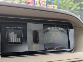 Mercedes-Benz S 550 АВТОКРЕДИТ БЕЗ ПЪРВОНАЧАЛНА ВНОСКА*  | Auto.bg — изображение 11