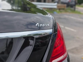 Mercedes-Benz S 550 АВТОКРЕДИТ БЕЗ ПЪРВОНАЧАЛНА ВНОСКА*  | Auto.bg — изображение 5
