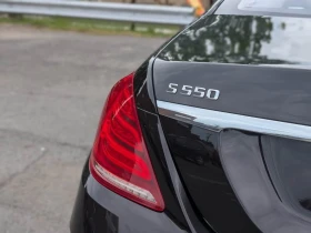 Mercedes-Benz S 550 АВТОКРЕДИТ БЕЗ ПЪРВОНАЧАЛНА ВНОСКА*  | Auto.bg — изображение 9