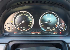 BMW 5 Gran Turismo 535i Luxury | Mobile.bg � ����� ������ 9