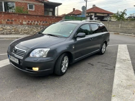 ����� �� �������� �� Toyota Avensis 2.2 d4d