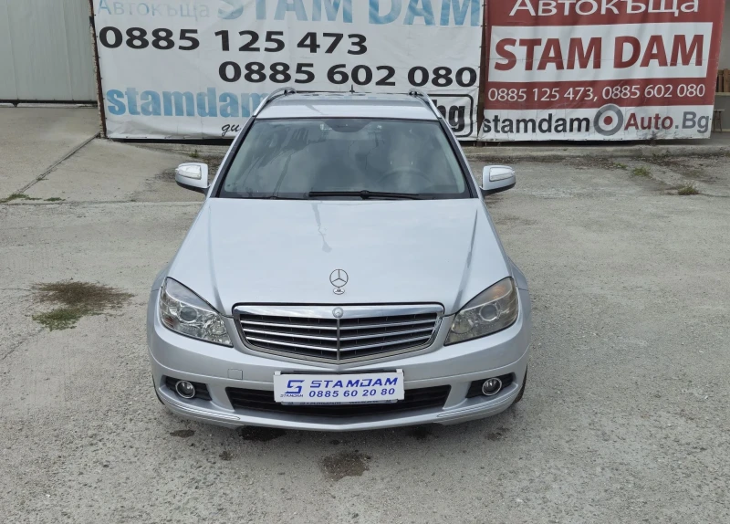 Mercedes-Benz C 220 2.2cdi 170hp avtomatik 646 elegance, снимка 3 - Автомобили и джипове - 43747843