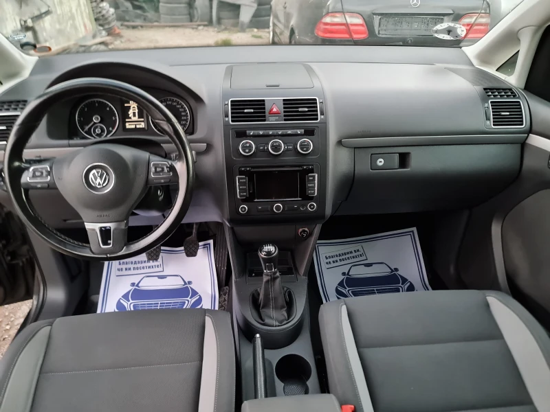 VW Touran КАТО ЧИСТО НОВА/R-LINE , снимка 12 - Автомобили и джипове - 47380825