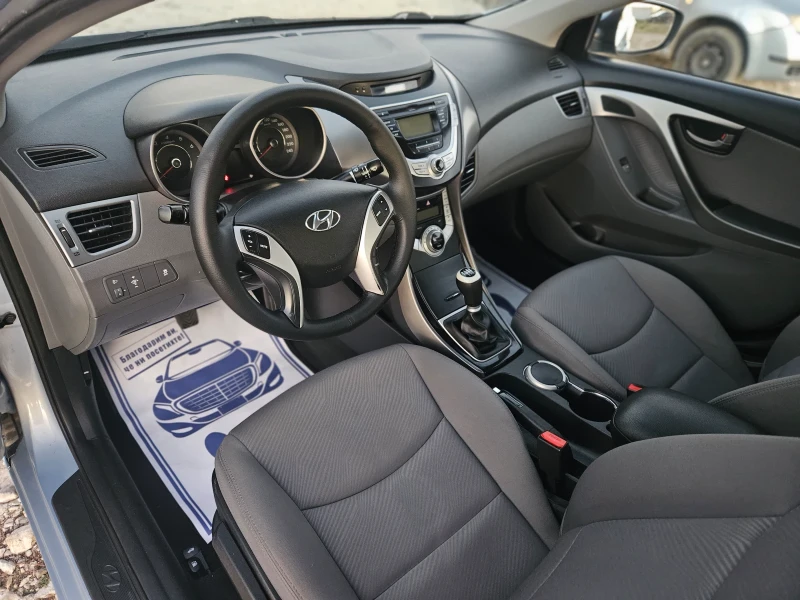 Hyundai Elantra 1.6LUXURY/ЕВРО5, снимка 9 - Автомобили и джипове - 48814876