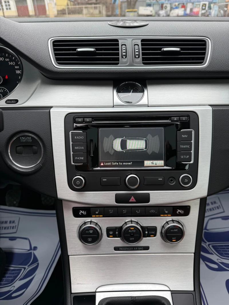 VW Passat 2.0TDI DISTRONIC KEYLESS PANO NAVI LED, снимка 12 - Автомобили и джипове - 53297874