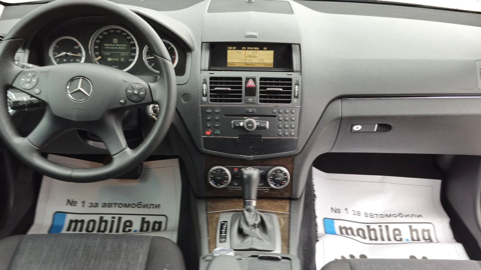 Mercedes-Benz C 220 2.2cdi 170hp avtomatik 646 elegance | Mobile.bg   13