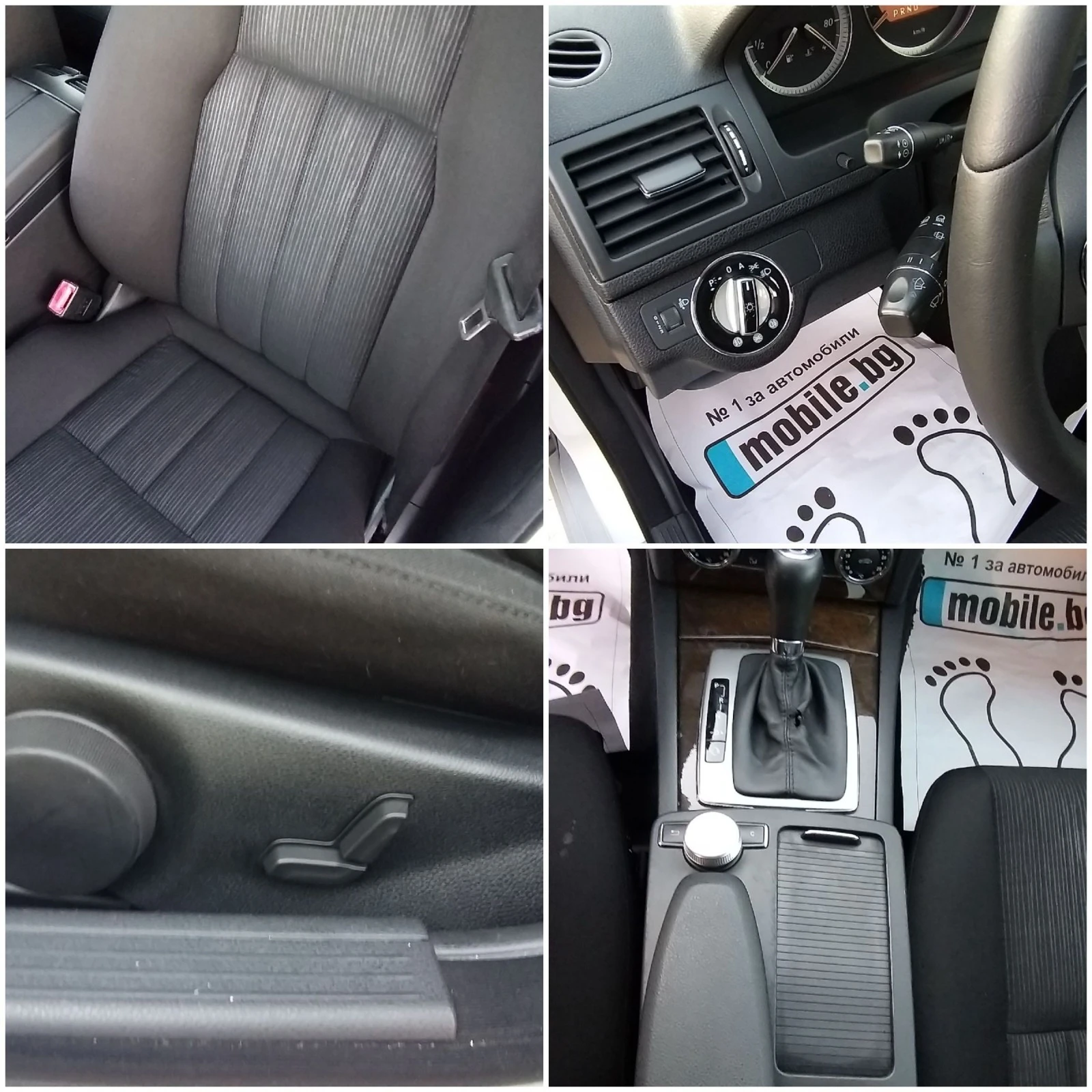 Mercedes-Benz C 220 2.2cdi 170hp avtomatik 646 elegance | Mobile.bg   17