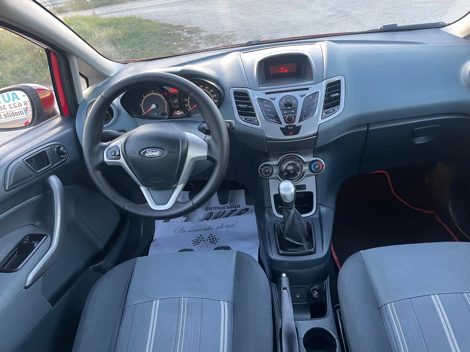 Ford Fiesta 1.4TDCI-KLIMA-ITALIA - изображение 7