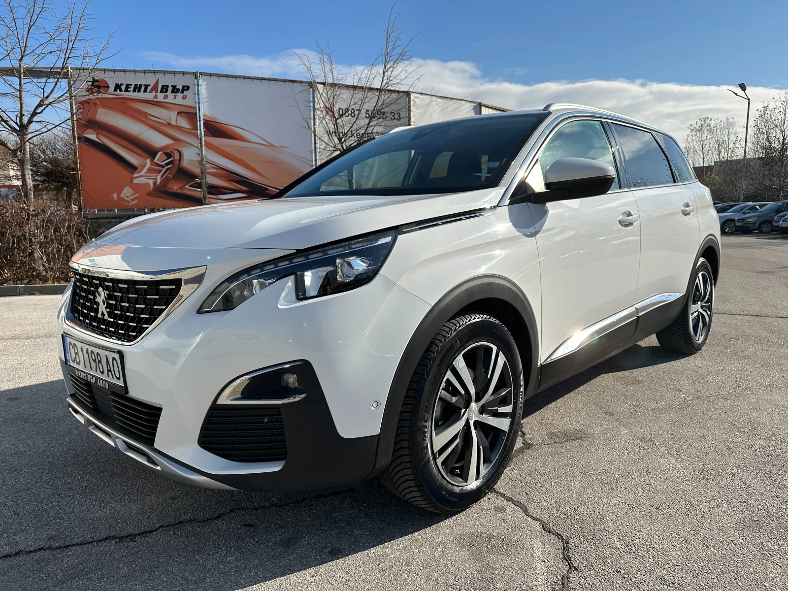 Peugeot 5008 - [1] 