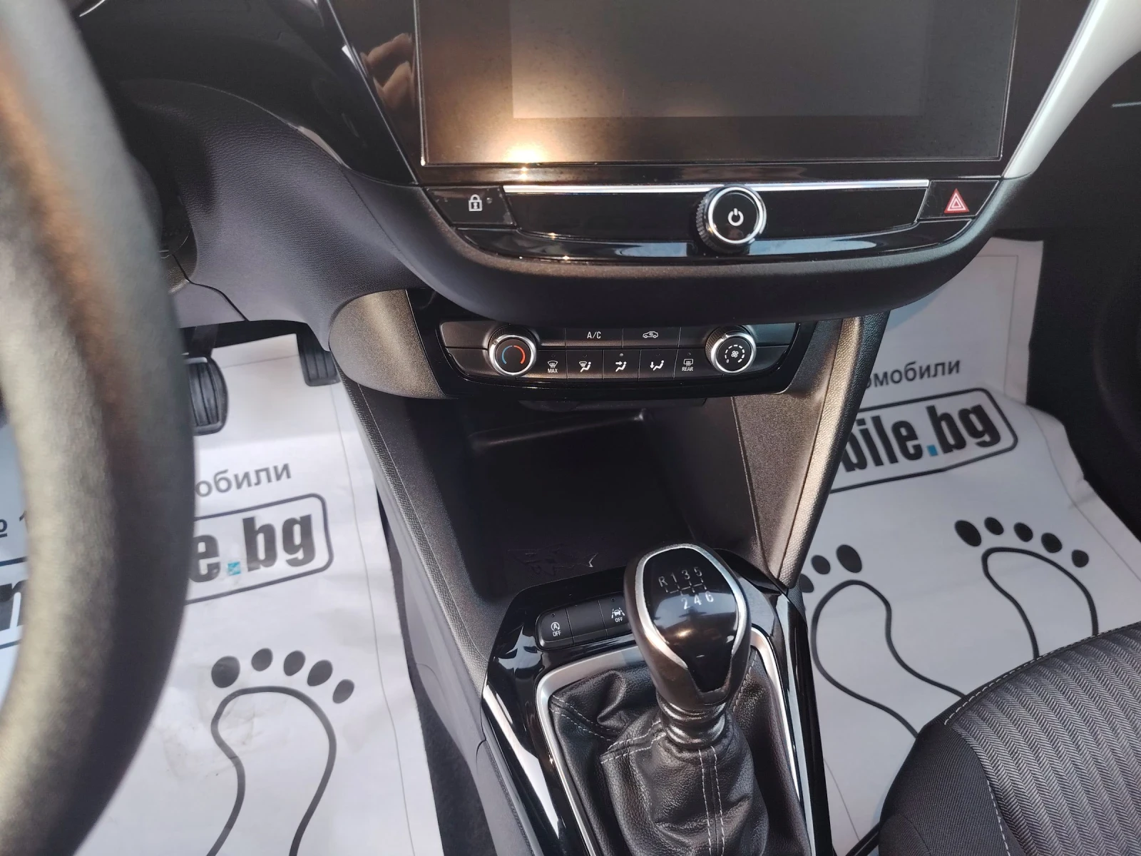 Opel Corsa 84000км., снимка 14 - Автомобили и джипове - 51135293