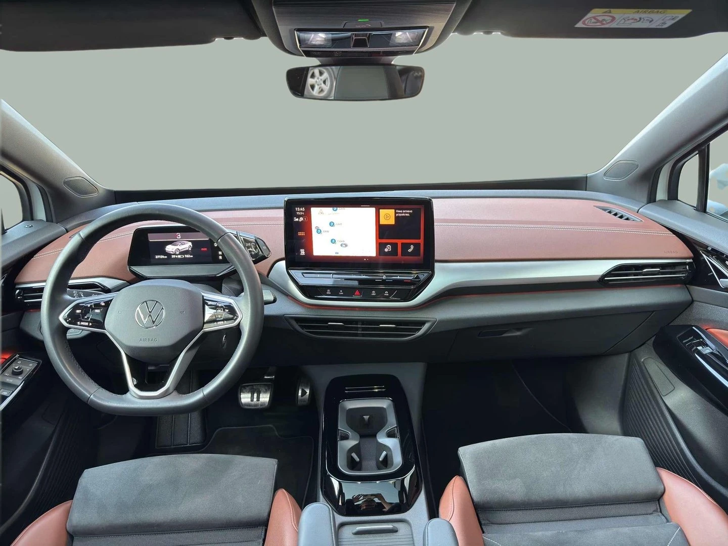 VW ID.5 ProP RWD 77 kWh, 150/204../1- | Mobile.bg   7