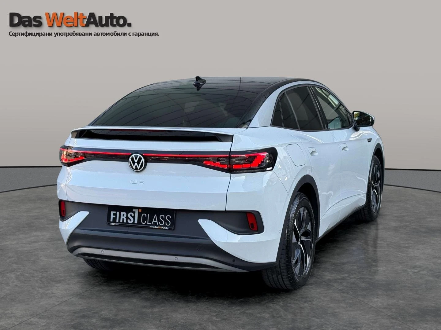 VW ID.5 ProP RWD 77 kWh, 150/204../1- | Mobile.bg   4