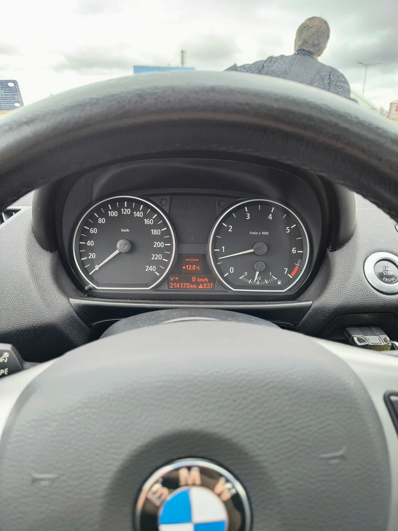 BMW 118 I | Mobile.bg   6