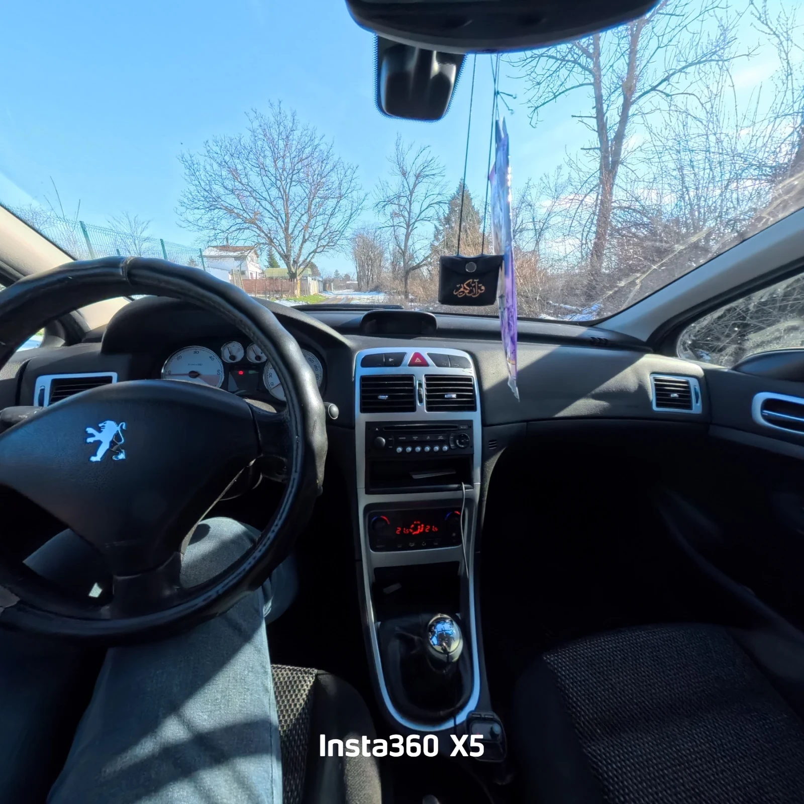 Peugeot 308 SW - изображение 9