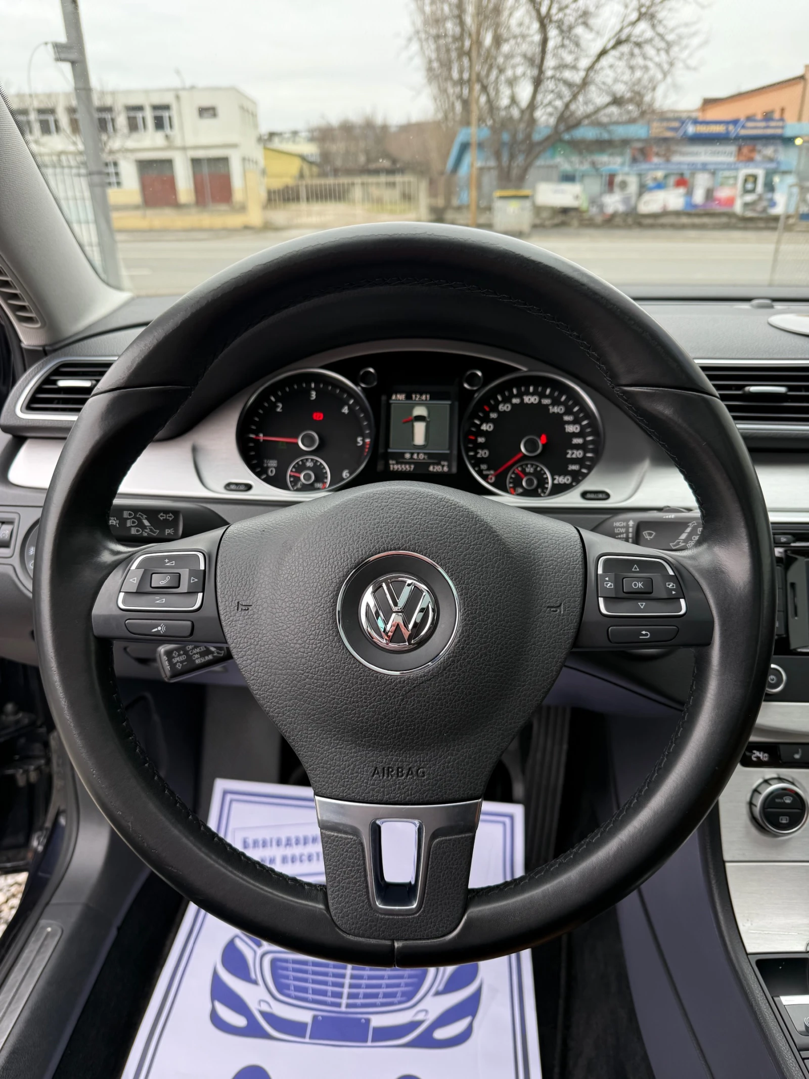 VW Passat 2.0TDI DISTRONIC KEYLESS PANO NAVI LED | Mobile.bg � ����������� 11