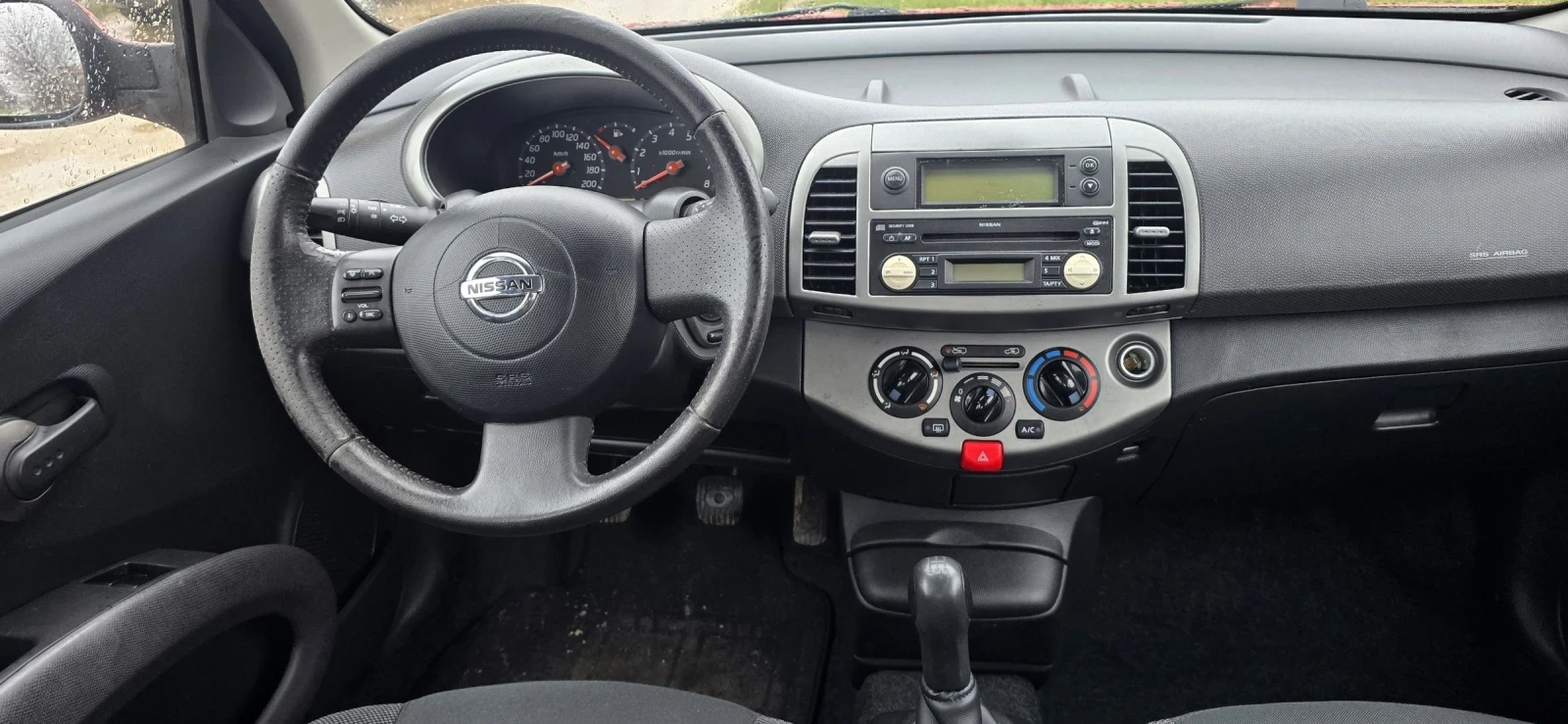 Nissan Micra 1.3i, Keyless  | Mobile.bg � ����������� 12