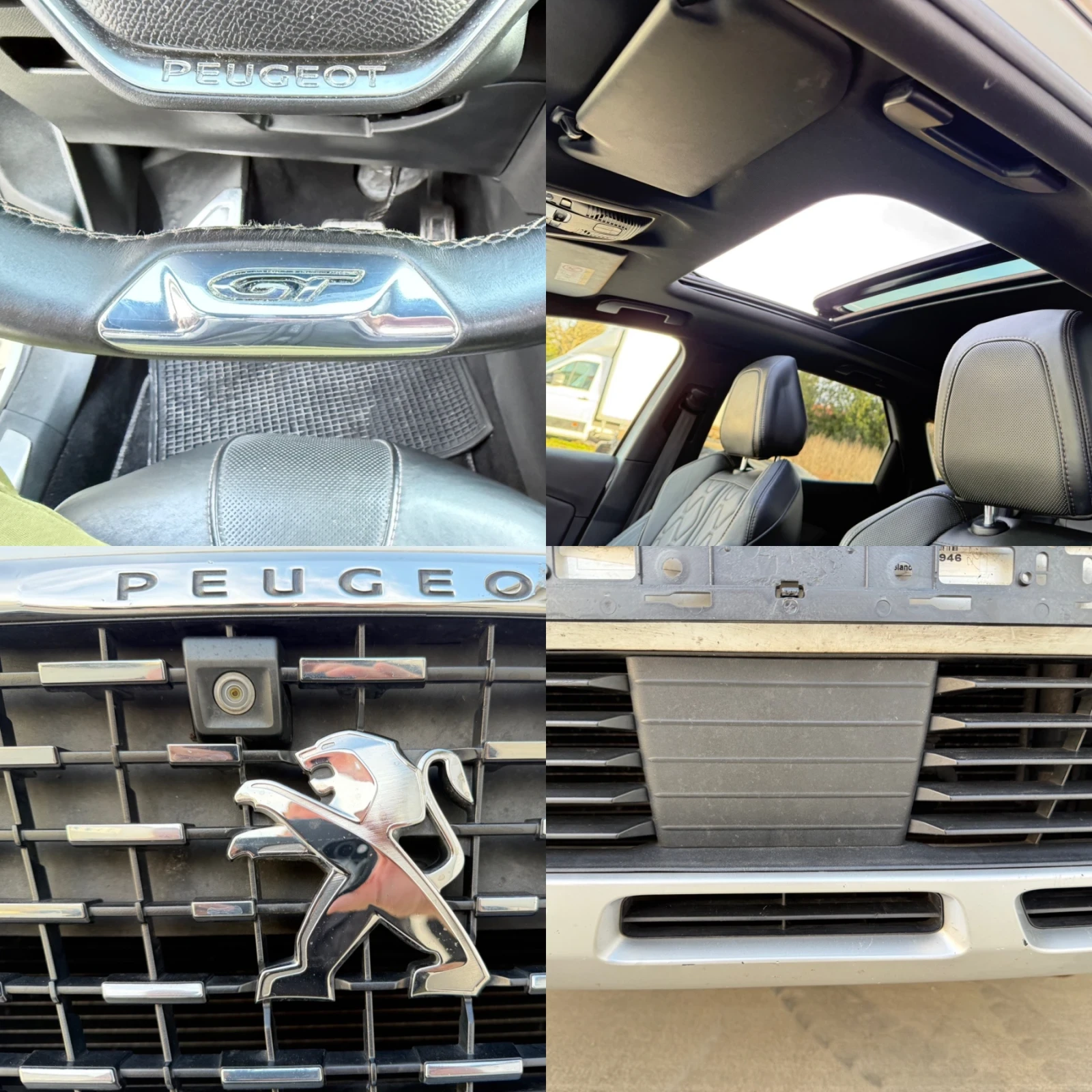 Peugeot 3008 2.0HDI GT-LINE/ОЧАКВАН ВНОС/DISTRОINIC/МАСАЖ/КОЖА/, снимка 13 - Автомобили и джипове - 53803258