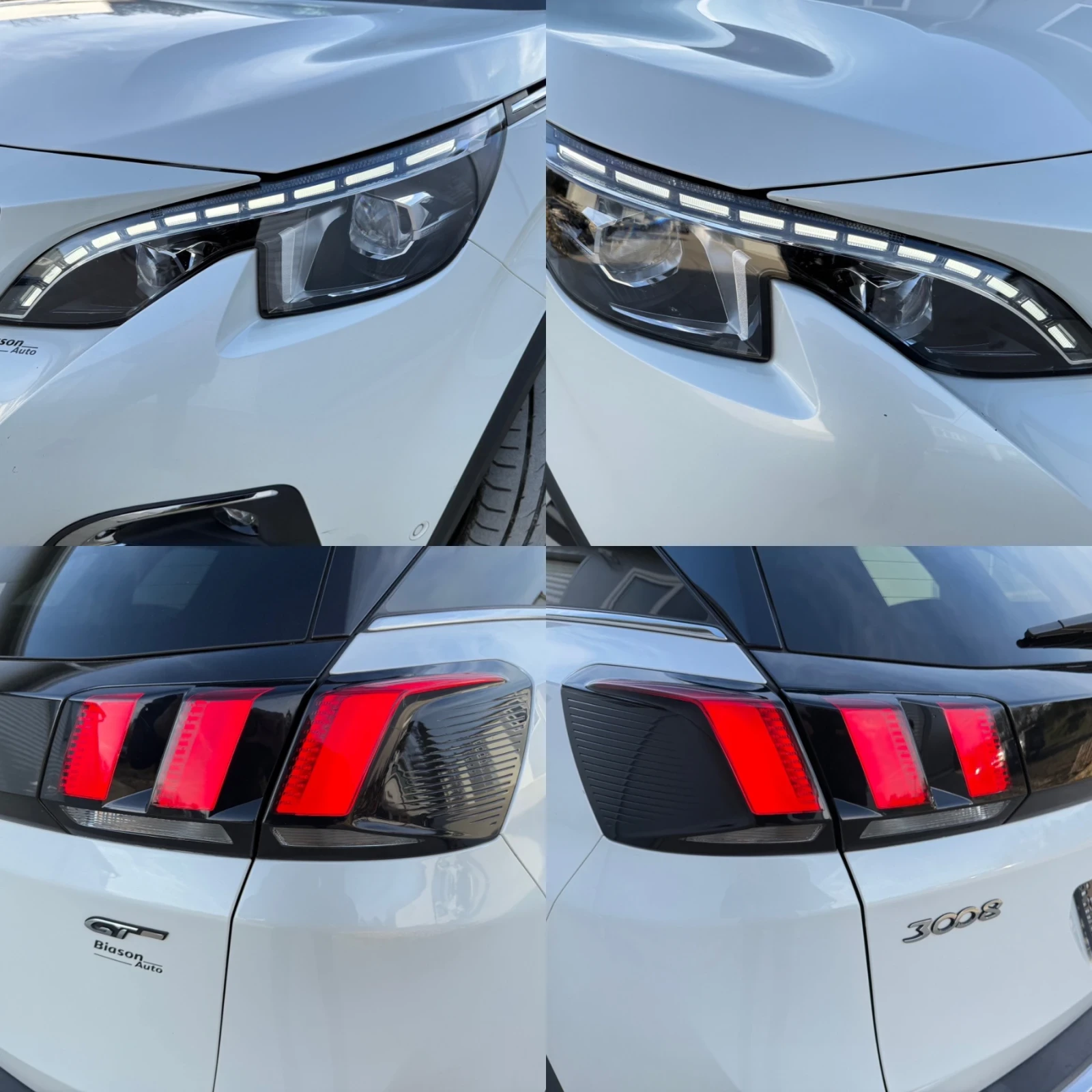 Peugeot 3008 2.0HDI GT-LINE/ОЧАКВАН ВНОС/DISTRОINIC/МАСАЖ/КОЖА/, снимка 15 - Автомобили и джипове - 53803258