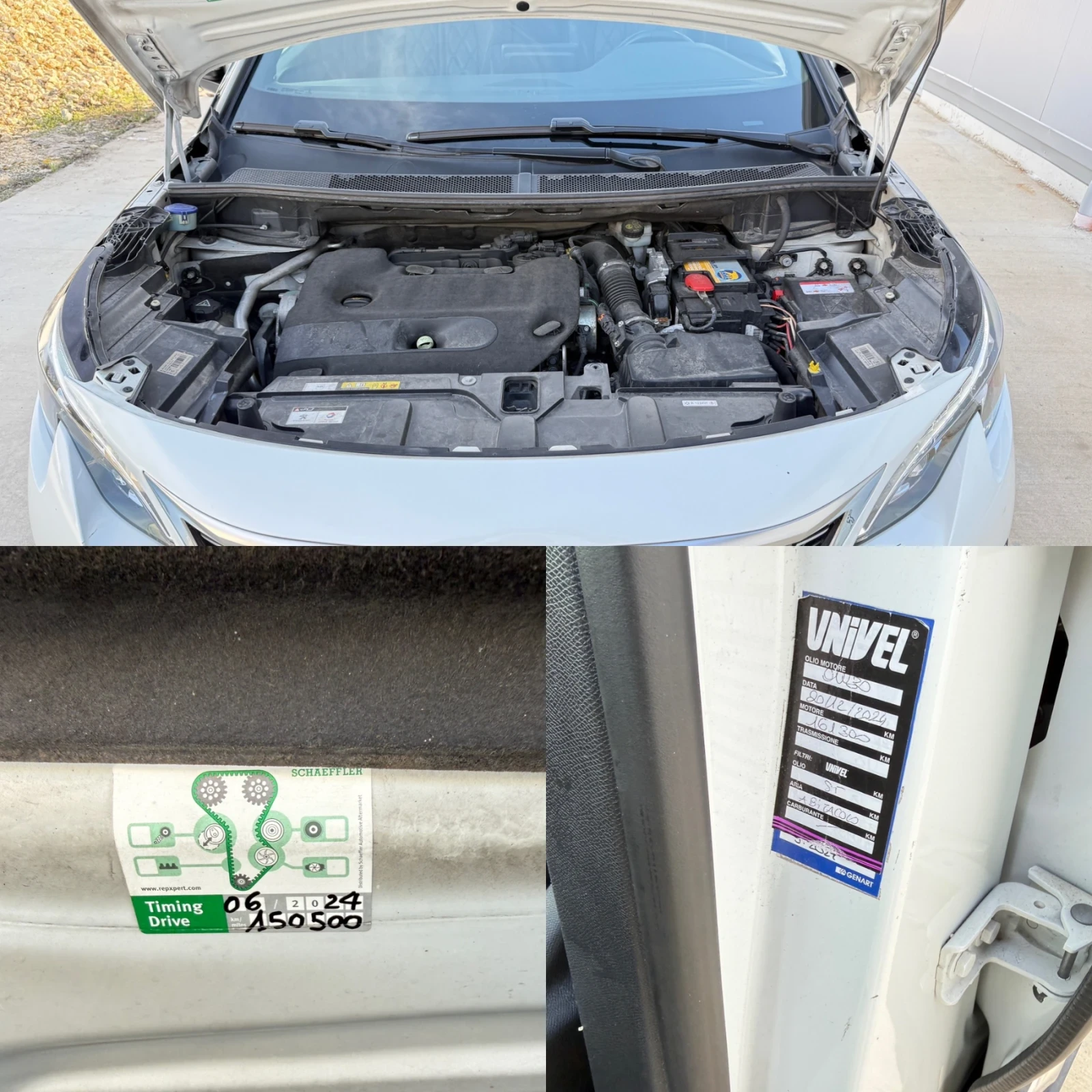 Peugeot 3008 2.0HDI GT-LINE/ОЧАКВАН ВНОС/DISTRОINIC/МАСАЖ/КОЖА/, снимка 14 - Автомобили и джипове - 53803258