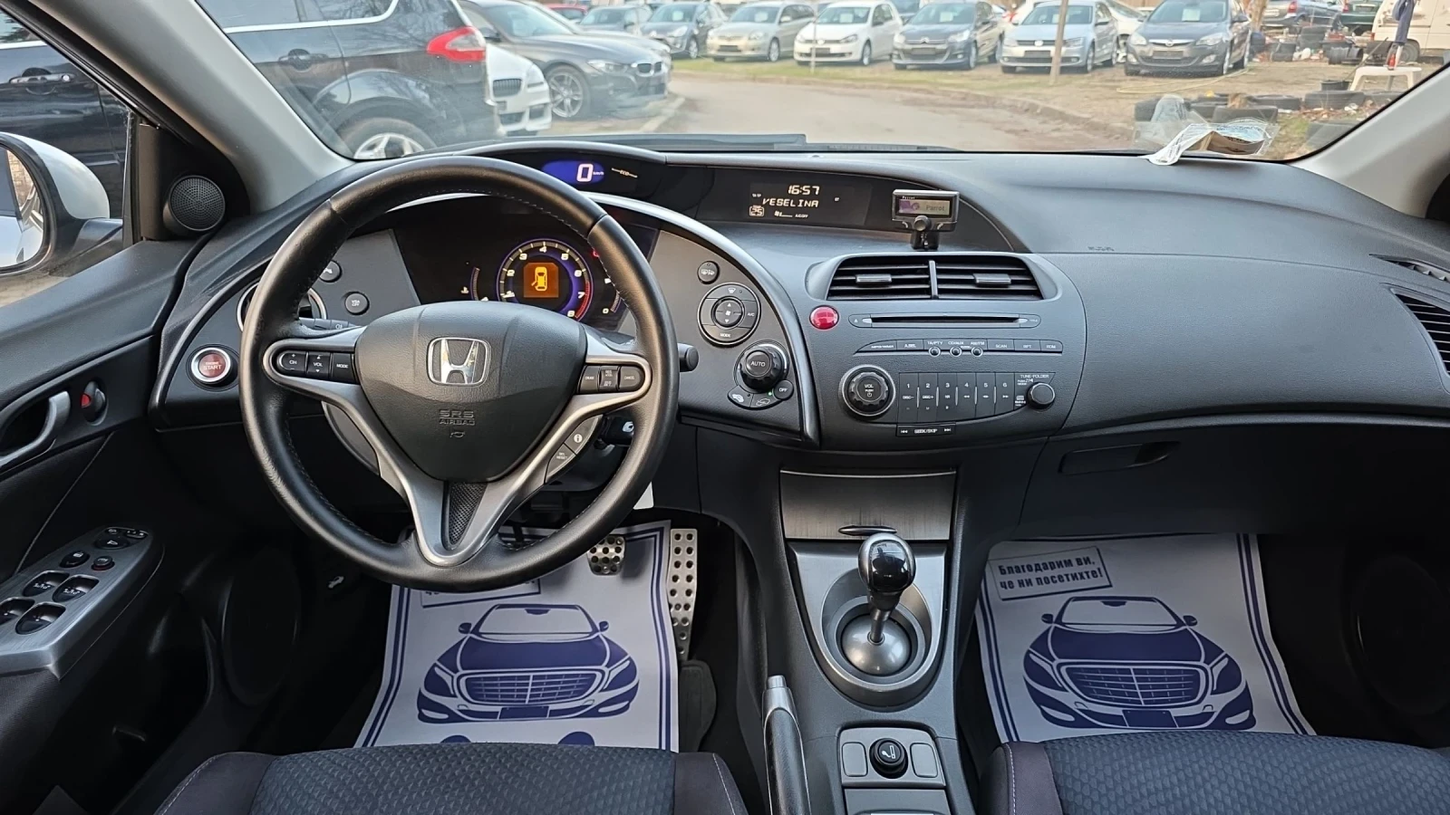 Honda Civic 1.4i 99k.c., снимка 9 - Автомобили и джипове - 53850178