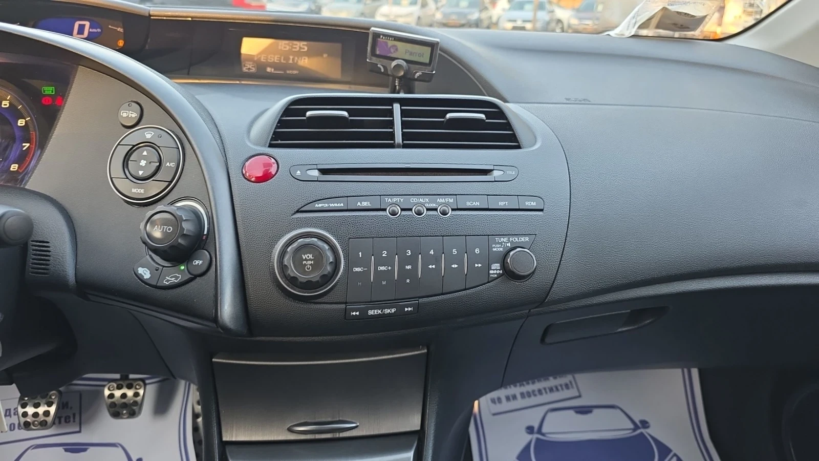 Honda Civic 1.4i 99k.c., снимка 16 - Автомобили и джипове - 53850178