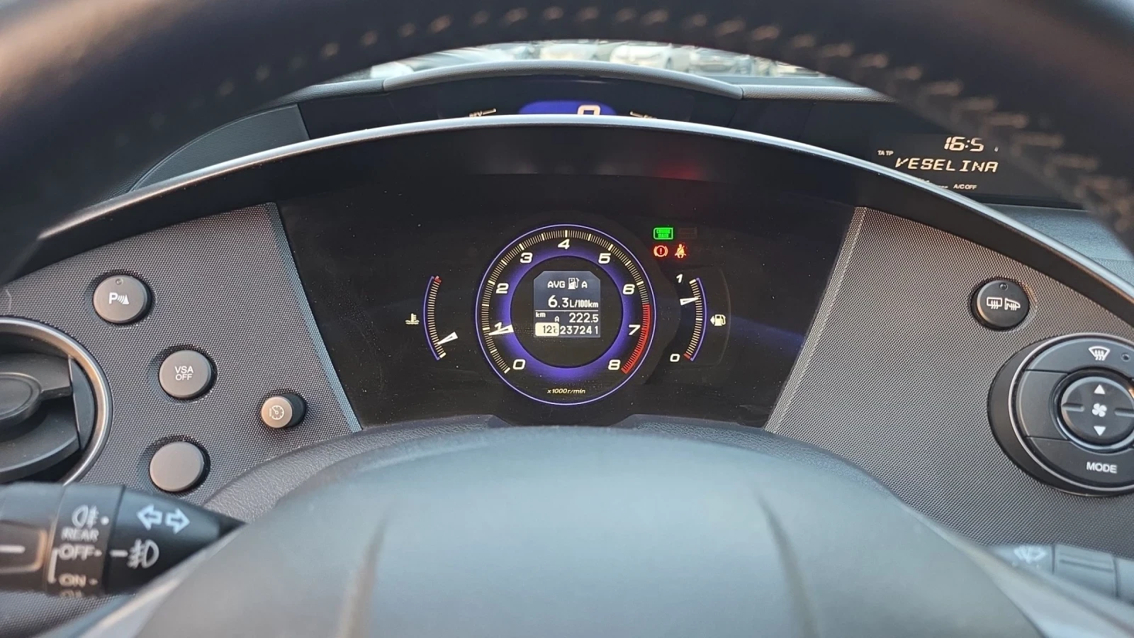 Honda Civic 1.4i 99k.c., снимка 12 - Автомобили и джипове - 53850178