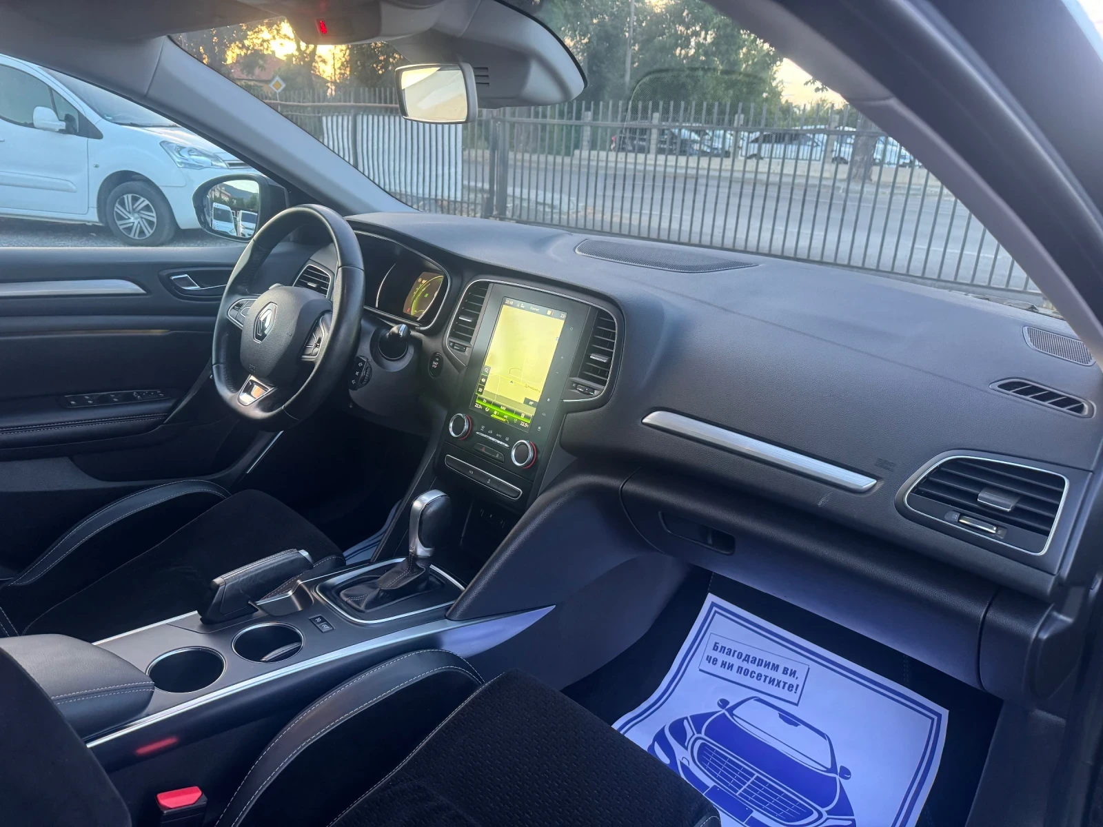 Renault Megane 1.5dCi Energy AUTOMATIC! NAVI! Keyless go! Euro6!!, снимка 13 - Автомобили и джипове - 54742230