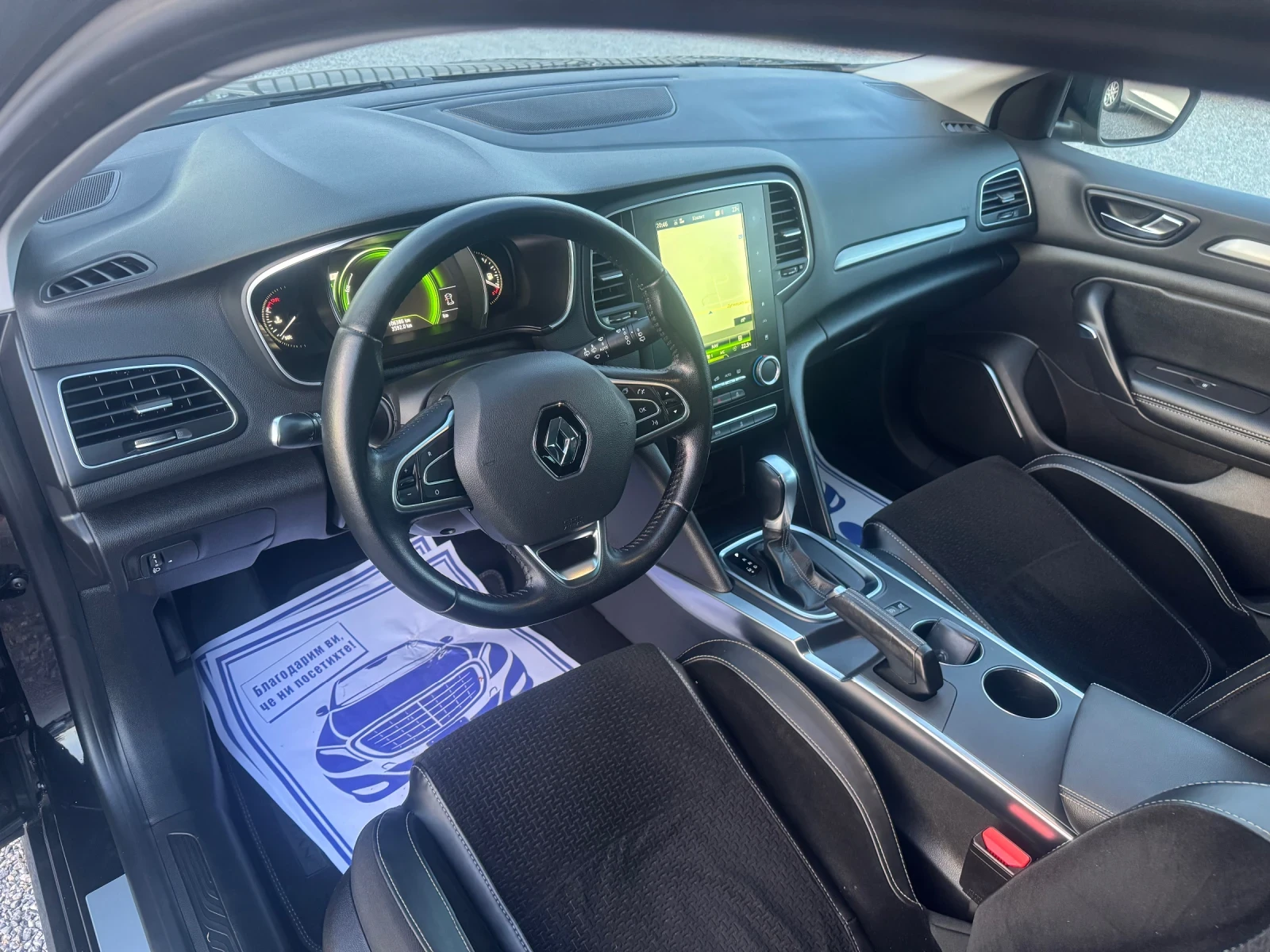 Renault Megane 1.5dCi Energy AUTOMATIC! NAVI! Keyless go! Euro6!!, снимка 12 - Автомобили и джипове - 54742230
