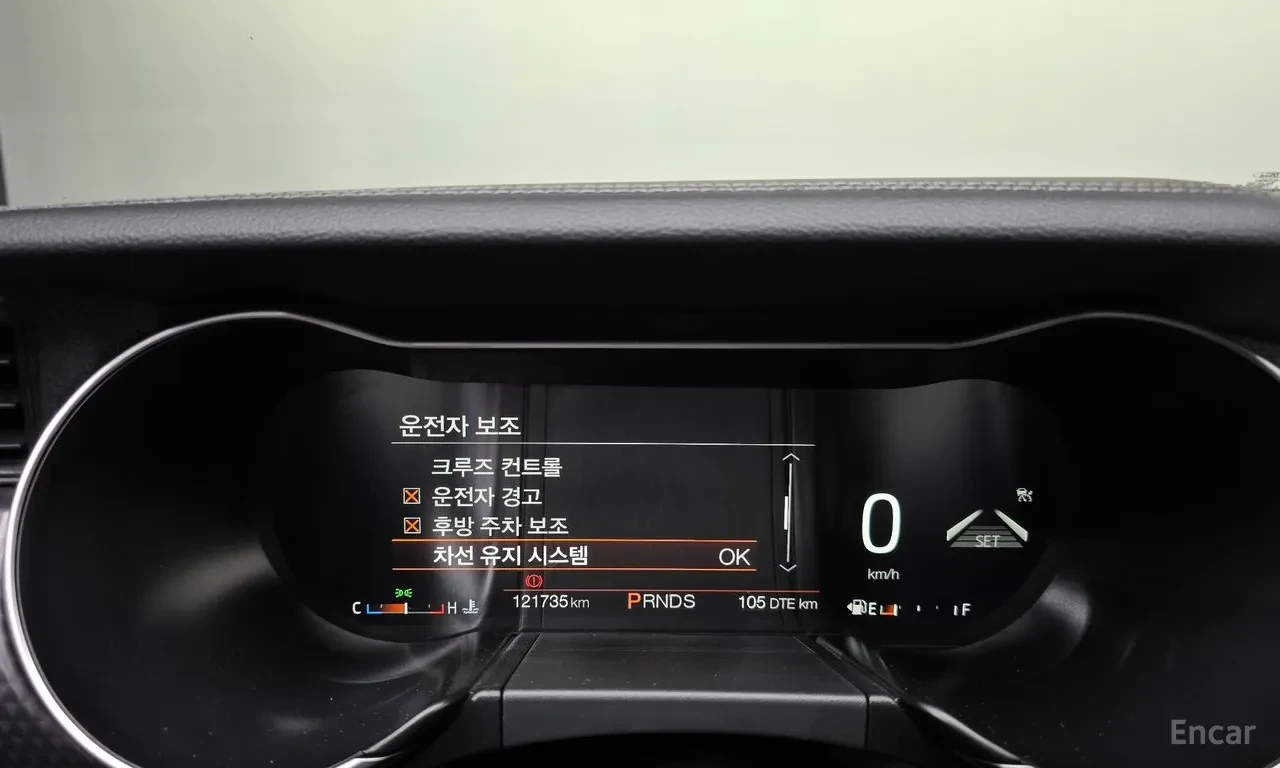 Ford Mustang DIGITALDISTRONIC/LANE ASSIST/ОБДУХВАНЕ / 2 Ключа, снимка 9 - Автомобили и джипове - 55091854