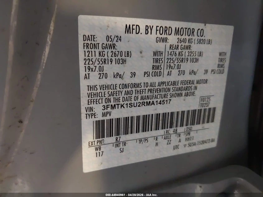 Ford Mustang Mach-E Select, снимка 9 - Автомобили и джипове - 55145676