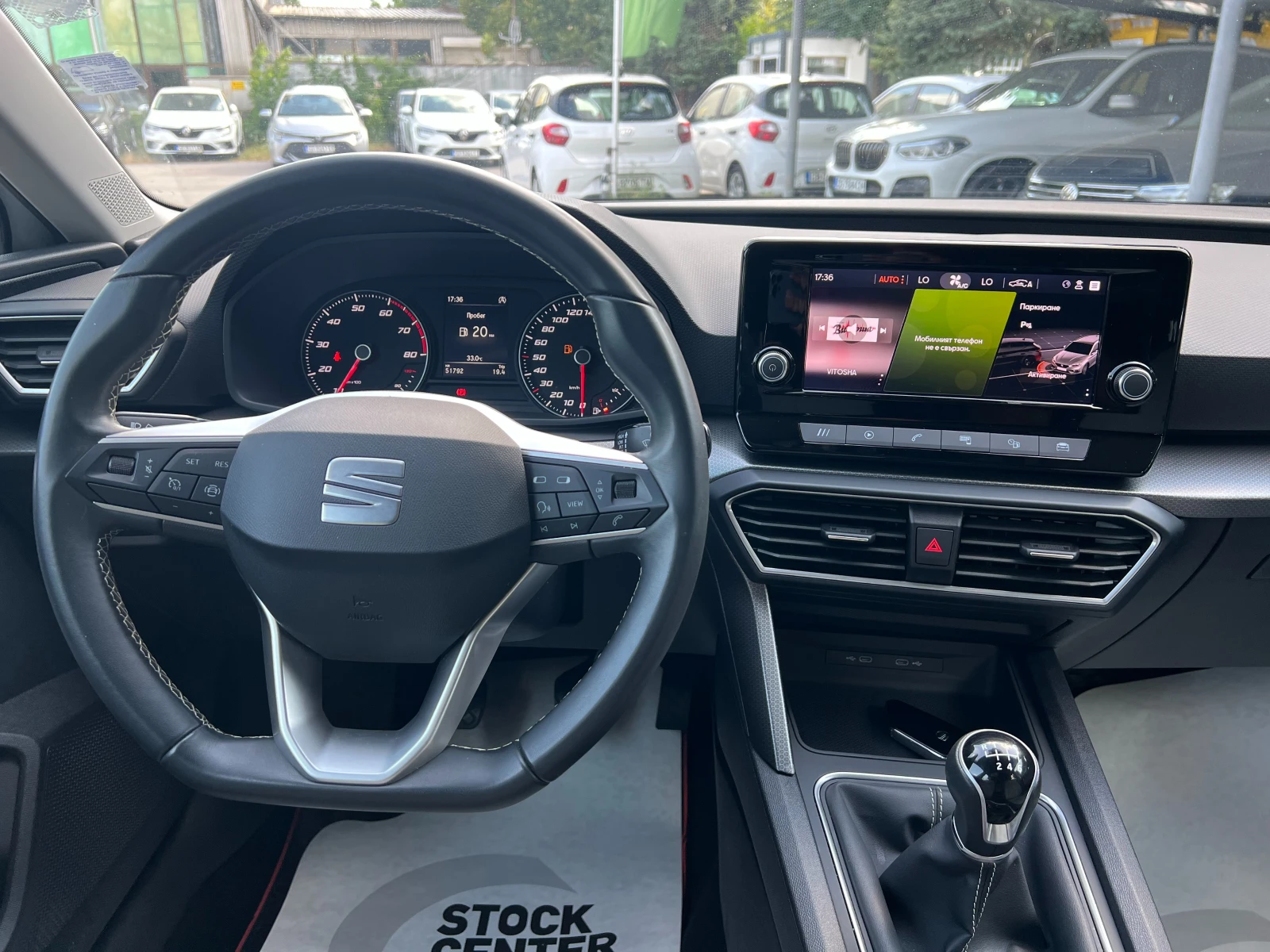 Seat Leon 1.5 TSI Style, снимка 9 - Автомобили и джипове - 55301788