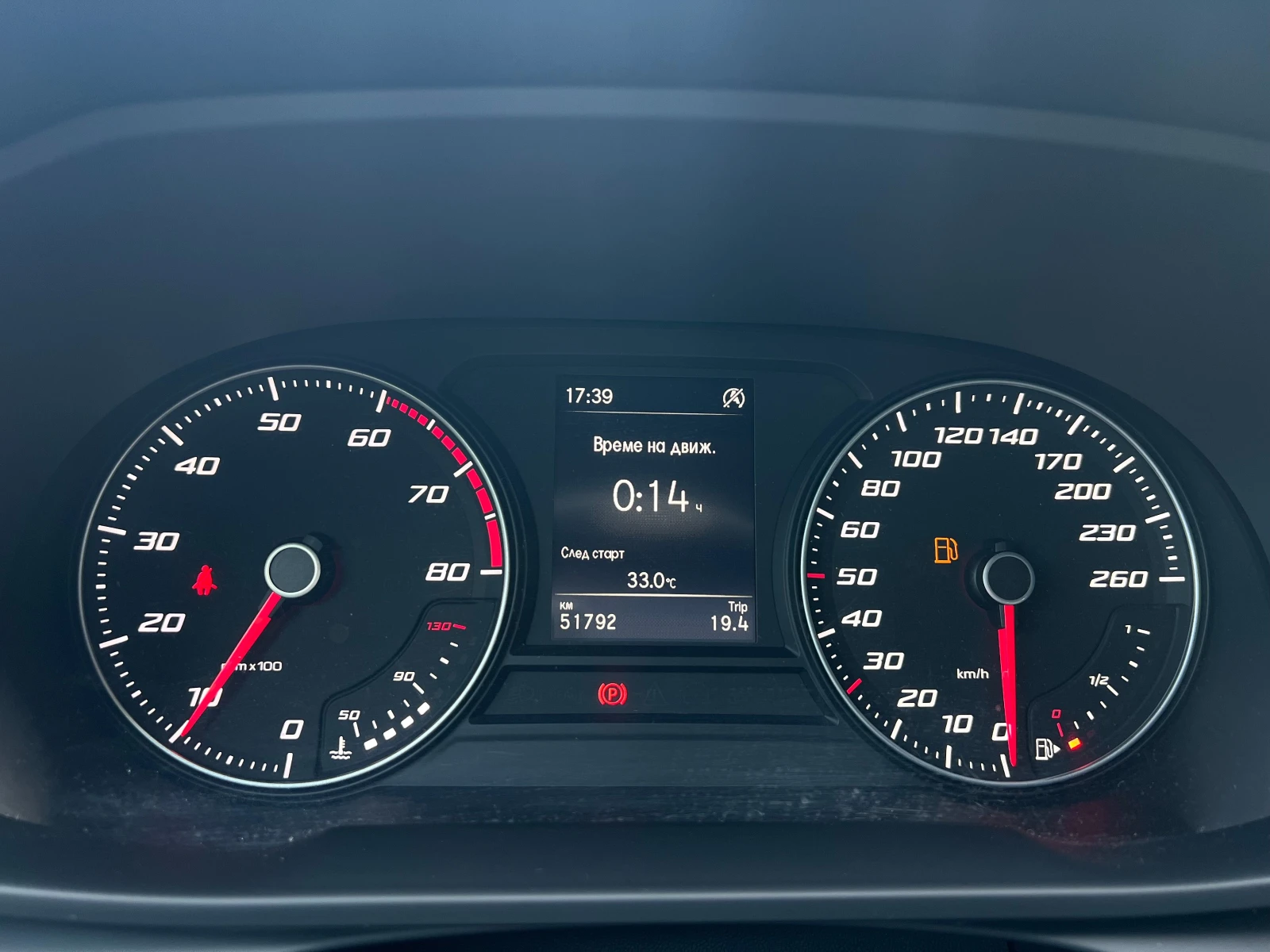 Seat Leon 1.5 TSI Style, снимка 10 - Автомобили и джипове - 55301788