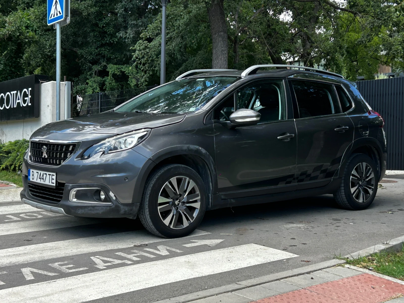 Peugeot 2008 Allure  Facelift 1.6 BlueHD, снимка 3 - Автомобили и джипове - 55484096